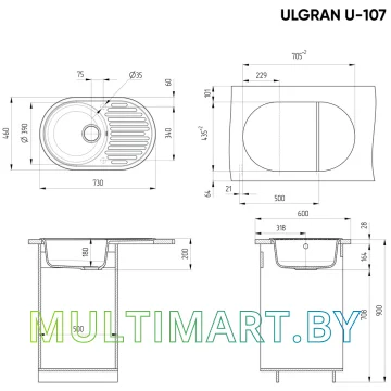 Кухонная мойка Ulgran U-107 (309 темно-серый) картинка 2